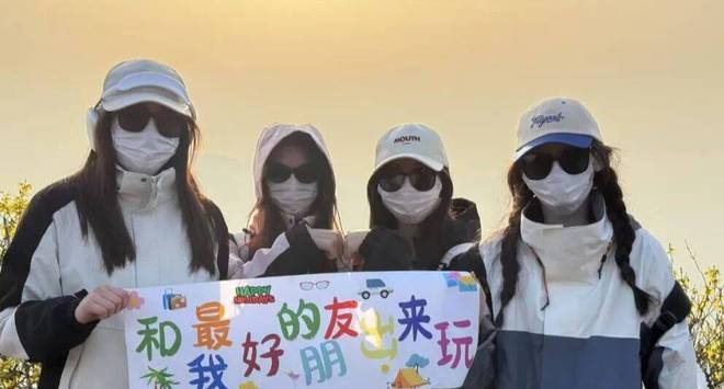 热潮来了景区推出免票游旅行社预订量攀升九游会登录j9入口考完就出发！毕业旅行(图2)