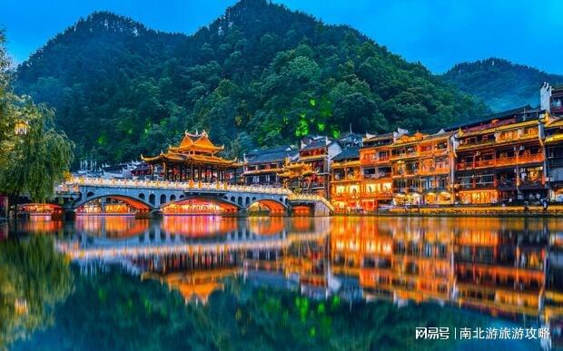 古城五天！人均1000元+毕业季限定玩法j9九游会(中国)网站毕业旅行张家界凤凰(图2)