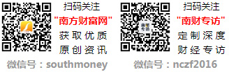 消息时间表江苏兴化油价多久调整一次(2)