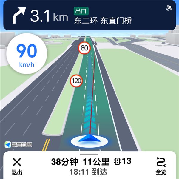 X！高德地图鸿蒙版重磅更新：七大新功能上线j9九游会俱乐部登录入口全面适配华为Pura(图6)