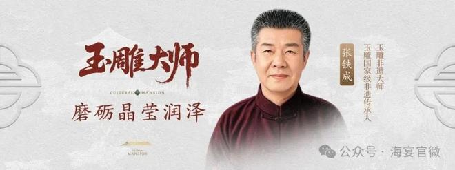 北京建发海晏发布：豪华住宅首选九游会网址是多少®建发海晏售楼处(图10)