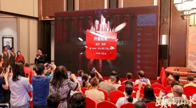 北京建发海晏发布：豪华住宅首选九游会网址是多少®建发海晏售楼处(图11)