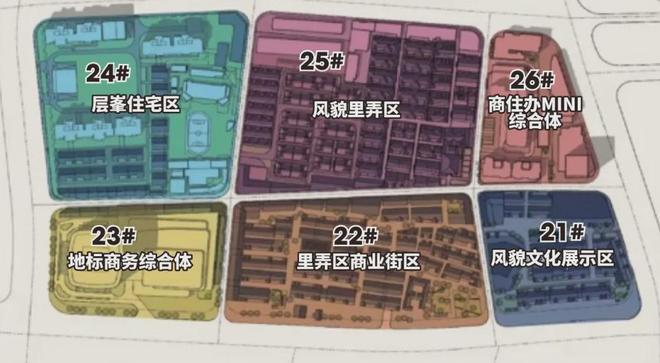 苏河湾1号售楼处发布：虹口新房新篇章！j9国际站登录豪宅聚焦 @上海虹口·(图5)