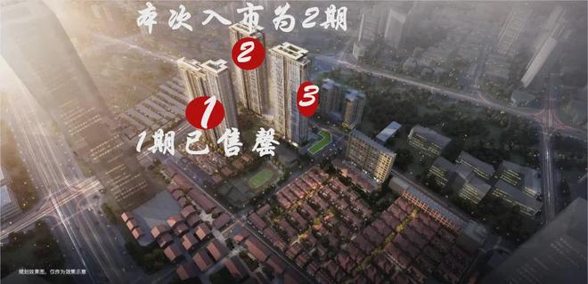 苏河湾1号售楼处发布：虹口新房新篇章！j9国际站登录豪宅聚焦 @上海虹口·(图9)