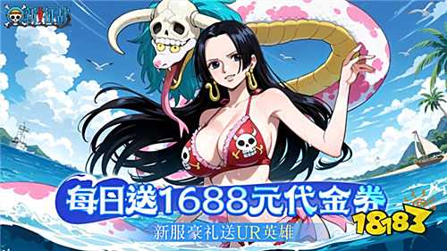 玩的破解游戏大全九游会j9登录好