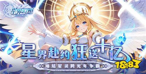 玩的破解游戏大全九游会j9登录好(图2) 玩的破解游戏大全九游会j9登录好(图2)