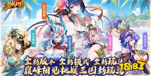 玩的破解游戏大全九游会j9登录好(图4) 玩的破解游戏大全九游会j9登录好(图4)