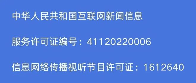！濮阳26名教师入选！ag九游会登录最新公示(图1)