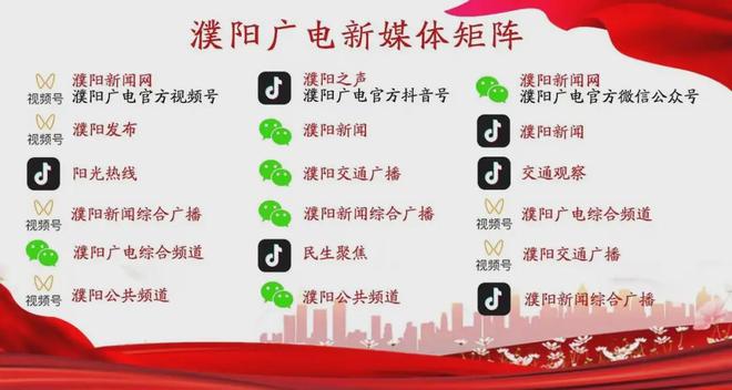 ！濮阳26名教师入选！ag九游会登录最新公示(图2)