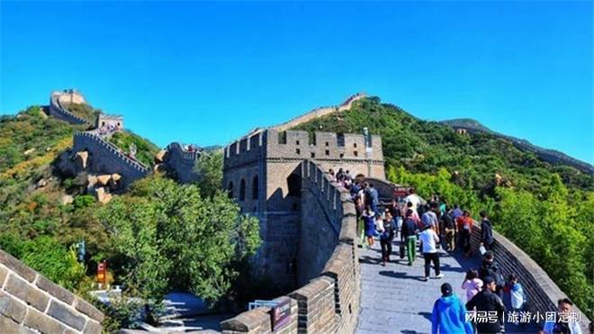 家靠谱团队（含私人定制  一价全包 ）九