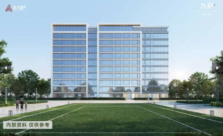 目-您一看就喜欢的房子已安排到位!j9九游真人游戏第一平台远大九庐项(图4)