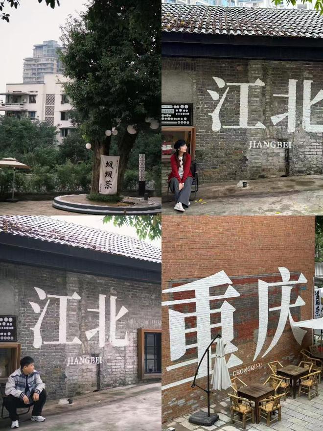 天四晚最佳行程路线日游价格J9数字平台重