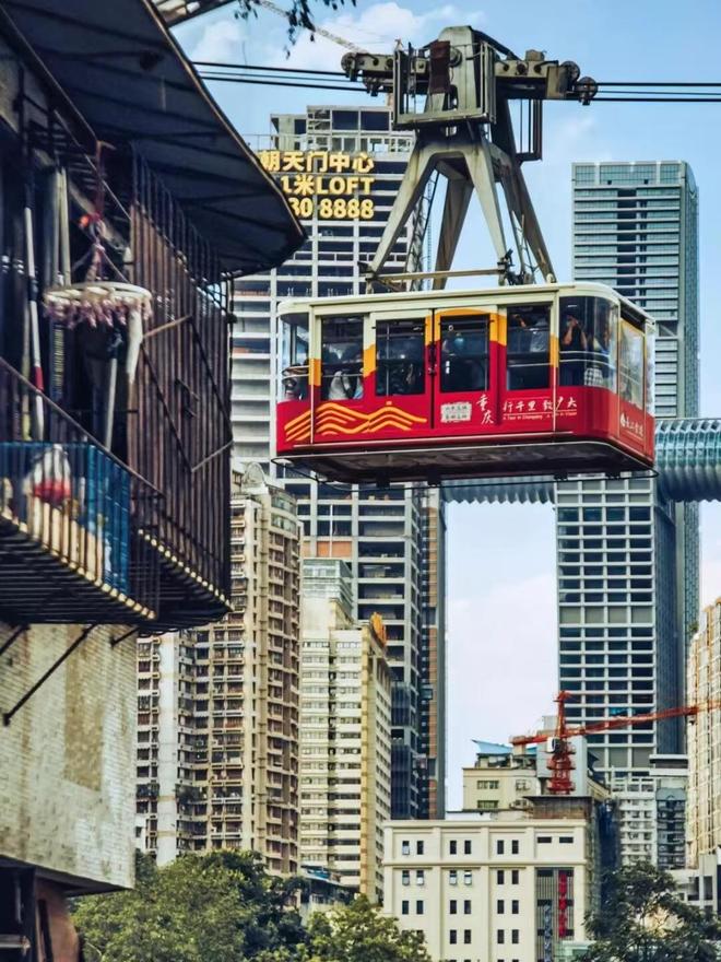 天四晚最佳行程路线日游价格J9数字平台重庆深度游五(图3) 天四晚最佳行程路线日游价格J9数字平台重庆深度游五(图3)