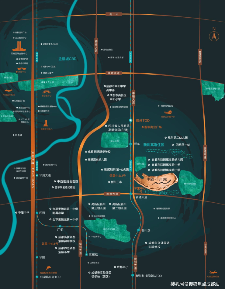 价格与行情动态、1月购房优惠及近期成交走势深度解读。j9国际成都新盘【中旅千川阅】售楼处认证电话、最新(图1)
